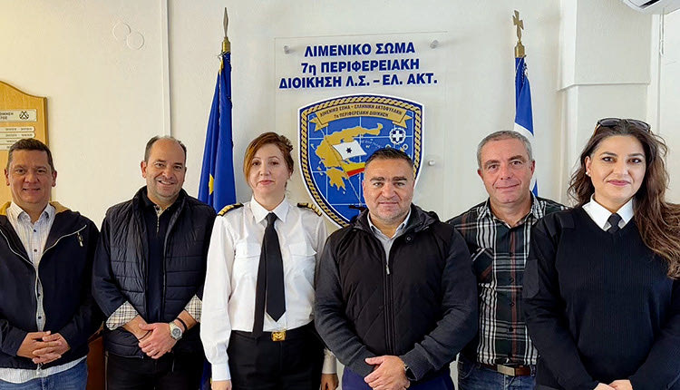 ΛΙΜΕΝΙΚΟ: επισκέψεις από το νέο Δ.Σ. της Ένωσης Προσωπικού