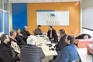 Μινώα Ενεργειακή ο Φραγκίσκος Λαμπρινός