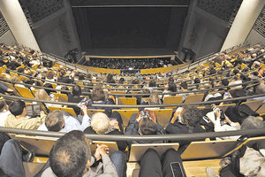 Πολιτιστικό Συνεδριακό Κέντρο Ηρακλείου