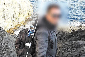 , ο 44χρονος προπονητής Ταε Κβον Ντο, ο οποίος συνελήφθη και κατηγορείται για βιασμούς ανήλικων κοριτσιών
