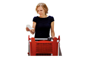 ΣΟΥΠΕΡ ΜΑΡΚΕΤ