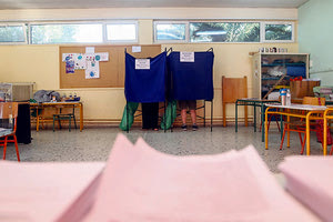 στα σχολεία εκλογές