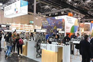 Στο Ντίσελντορφ οι οινοποιοί της Κρήτης