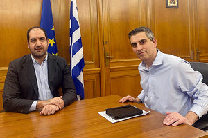 Από τη συνάντηση των κ.κ. Κεφαλογιάννη και Δήμα