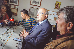 σύστημα τηλεδιοίκησης