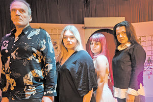 Στο 38ο Πανελλήνιο Φεστιβάλ Θεάτρου Καρδίτσας η Θεατρική Σκηνή Ηρακλείου