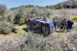 τροχαίο έξω από το Πέραμα