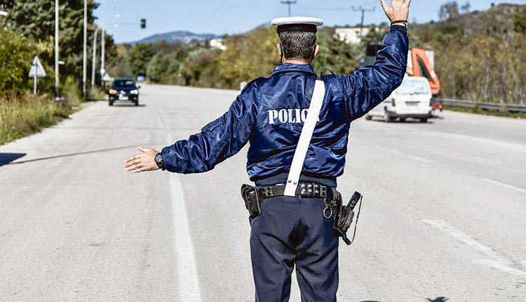 τροχονομικοί έλεγχοι