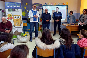 Ο ολυμπιονίκης Βασίλης Κουρνέτας βρέθηκε στο Δημοτικό Σχολείο Γουρνών