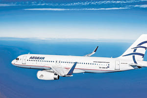 AEGEAN airlines
