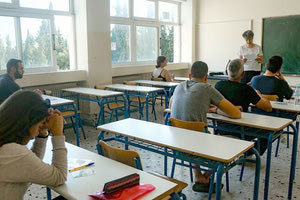 ΠΑΝΕΛΛΑΔΙΚΕΣ