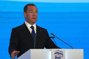 Ο πρώην πρόεδρος της Ρωσίας Ντμίτρι Μεντβέντεφ