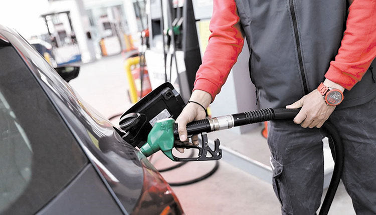 Fuel Pass