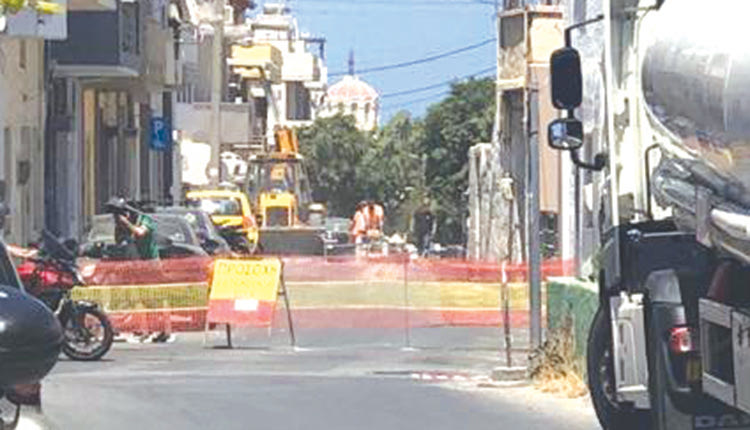 ΚΟΜΝΗΝΩΝ