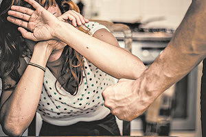 ενδοοικογενειακή βία 