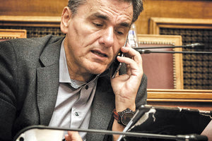 ΤΣΑΚΑΛΩΤΟΣ