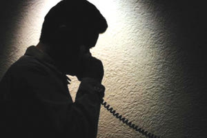 ΤΗΛΕΦΩΝΙΚΗ ΦΑΡΣΑ - ΑΠΑΤΗ