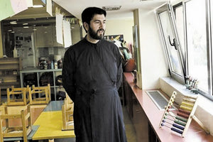 ο πατέρας Αντώνιος