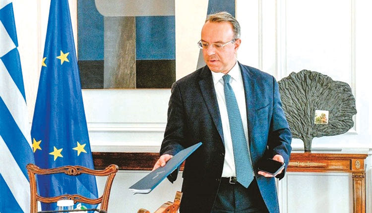 O υπουργός Οικονομικών Χρήστος Σταϊκούρας