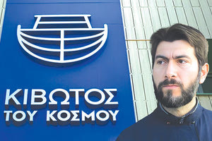 Ο πατέρας Αντώνιος