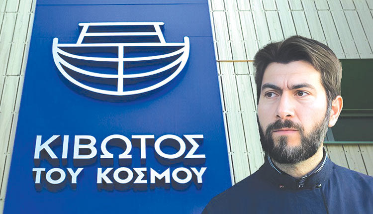 Ο πατέρας Αντώνιος
