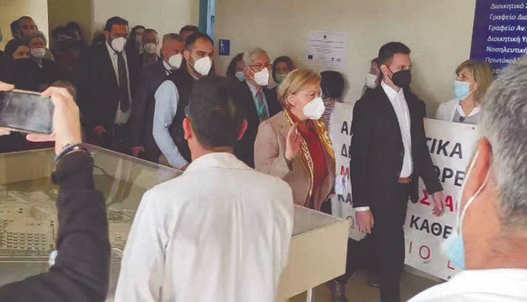 Επεισοδιακή ήταν η προηγούμενη επίσκεψη της κ. Γκάγκα στο ΠΑΓΝΗ