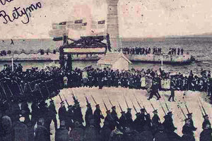 ΦΩΤΟΗΜΕΡΑΣ: Η άφιξη του πρίγκιπα Γεωργίου στο Ρέθυμνο 1907.