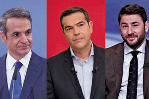 Στους δρόμους βγαίνουν οι πολιτικοί αρχηγοί, καθώς το διάστημα μέχρι τις εκλογές (50 ημέρες) τα κομματικά επιτελεία Ν.Δ., ΣΥΡΙΖΑ και ΠΑΣΟΚ σχεδιάζουν πυκνό πρόγραμμα περιοδειών.