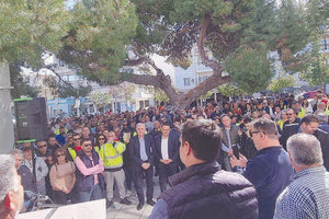 Απεργία μετά τη δικαστική απόφαση