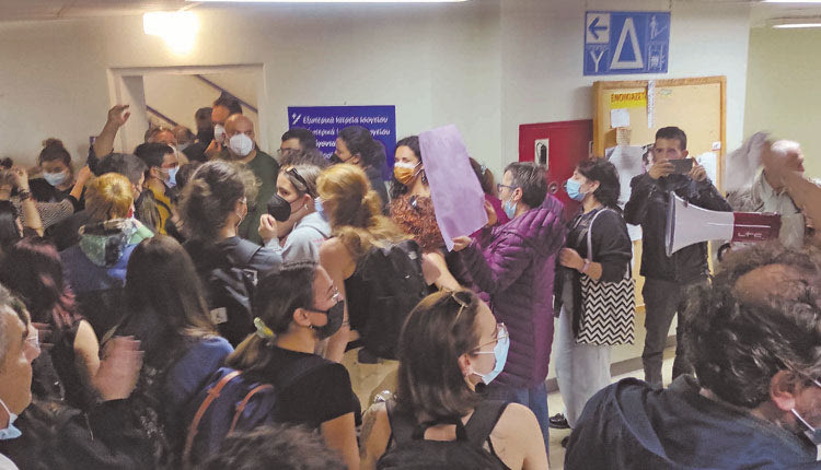 Διαμαρτυρία εργαζομένων του ΠΑΓΝΗ και φοιτητών της Ιατρικής