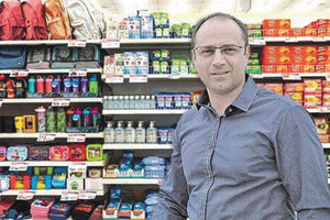 Νέες ανατιμήσεις έρχονται για τους καταναλωτές το επόμενο διάστημα και θα επηρεάσουν τα πάντα! Μιλώντας στα livetalks και το Θέμα Κρήτης 103,1 ο πρόεδρος του Σωματείου Logistics ν. Ηρακλείου, Νεκτάριος Κανακαράκης,