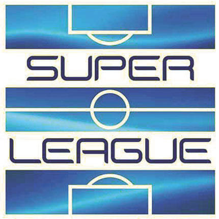 Σούπερ Λιγκ