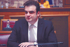 πιερρακακης