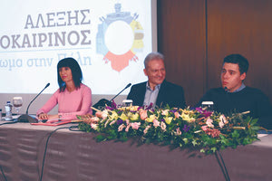 ΠΑΡΟΥΣΙΑΣΕ ΤΗΝ ΥΠΟΨΗΦΙΟΤΗΤΑ ΤΟΥ ΓΙΑ ΤΟN ΔΗΜΟ Εντυπωσιακή «πρώτη» για τον Αλέξη Καλοκαιρινό