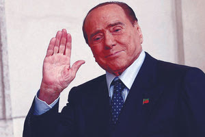 Δύσκολες ώρες για τον Σίλβιο Μπερλουσκόνι