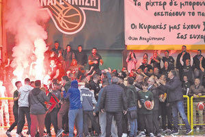 Ευχαρίστησε τον κόσμο της η Αναγέννηση