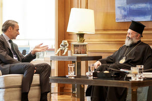 Ο πρωθυπουργός Κυριάκος Μητσοτάκης είχε συνάντηση με τον κρητικής καταγωγής Αρχιεπίσκοπο Αυστραλίας κ. Μακάριο