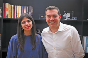 Διάνα Βουτυράκου,