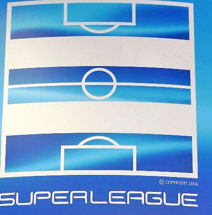 ΣΟΥΠΕΡ ΛΙΓΚ