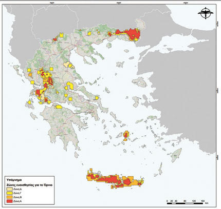 Ο ΝΕΟΣ ΧΑΡΤΗΣ: Καθοριστική η Κρήτη για τους γύπες 