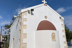 Τρισάγιο κι επιμνημόσυνη δέηση για όλα τα θύματα του δυστυχήματος των Τεμπών, με αναφορά σε όλα τα ονόματα, πραγματοποιήθηκε στον Ιερό Ναό του Προφήτη Ηλία Κάτω Γουβών της Ενορίας Κωνσταντίνου και Ελένης