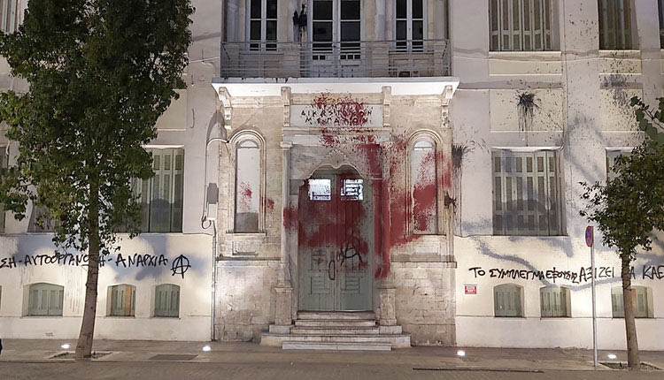 ΒΑΝΔΑΛΙΣΜΟΣ ΣΤΟ ΔΙΚΑΣΤΙΚΟ ΜΕΓΑΡΟ