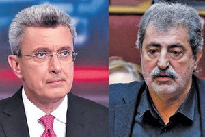 Επιδόθηκαν τα εξώδικα που εστάλησαν από τρεις εταιρείες του Real Group στον Παύλο Πολάκη, μετά τις συκοφαντικές και χυδαίες αναρτήσεις που έκανε ο βουλευτής του ΣΥΡΙΖΑ στα μέσα κοινωνικής δικτύωσης, αναφέρει η σχετική ανακοίνωση των εταιρειών του Νίκου Χατζηνικολάου. 