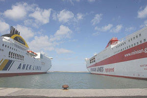 ΝΑΡΚΩΤΙΚΑ Ο σκύλος εντόπισε το δέμα και οι λιμενικοί τον παραλήπτη