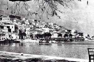 ΦΩΤΟΗΜΕΡΑΣ:Σητεία, μερική άποψη 1950 φωτογράφος Raymond Matton. Aπό το βιβλίο “η Κρήτη ανά τους αιώνες”, του Raymond Matton, 1957.