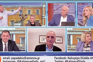 Ένας χαμός έγινε στο πάνελ του «Καλημέρα Ελλάδα», με τον Γιώργο Παπαδάκη και τη Μαρία Αναστασοπούλου να βγαίνουν εκτός εαυτού. Και ο παριστάμενος Φραγκίσκος Λαμπρινός να κοιτάζει με απορία και… αγανάκτηση τους συνομιλητές του.