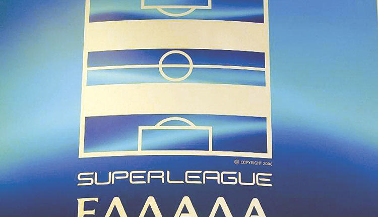 ΣΟΥΠΕΡ ΛΙΓΚ ΕΛΛΑΔΑ