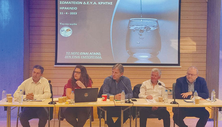 «Μητέρα των μαχών» για το νερό