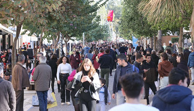 Από σήμερα αναμένεται τόνωση της αγοράς