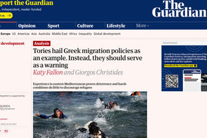 Στην αποτελεσματική διαχείριση του μεταναστευτικού στην Ελλάδα αναφέρεται άρθρο της βρετανικής εφημερίδας Guardian.